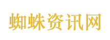 张雪用20年逆天改命